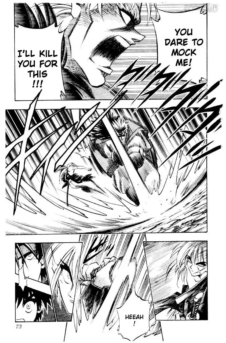 Rurouni Kenshin Chapter 43 5